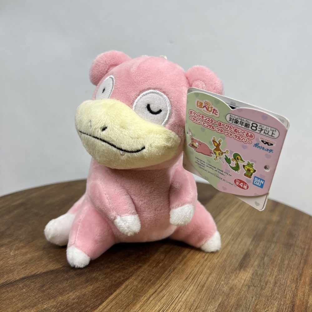 Slowpoke Plush 6" Hopepita‎ Banpresto Bandai Spirits Japan Pokémon Prize Toy NWT